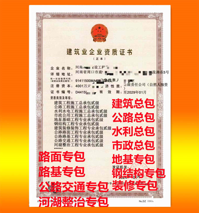 �������ݹ�·�����Y�|���k,��·���а������Y�|�D׌���k,��·�����Y�|��˾�D׌����